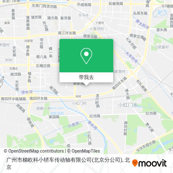 广州市梯欧科小轿车传动轴有限公司(北京分公司)地图