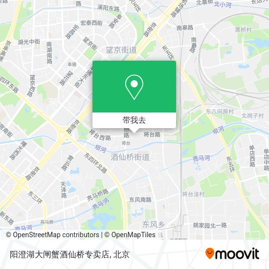 阳澄湖大闸蟹酒仙桥专卖店地图