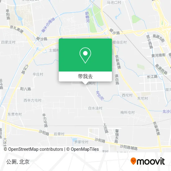 公厕地图