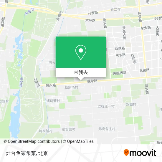 灶台鱼家常菜地图