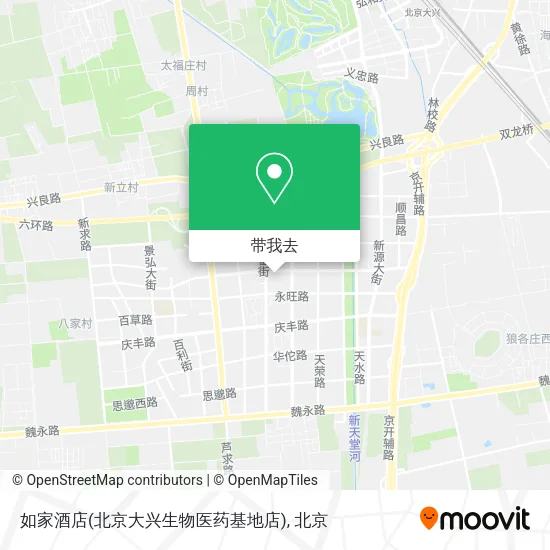 如家酒店(北京大兴生物医药基地店)地图