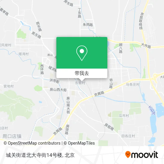 城关街道北大寺街14号楼地图