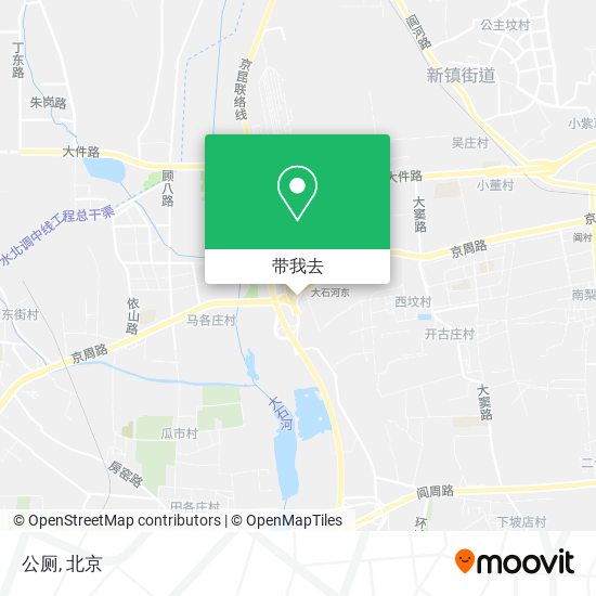 公厕地图