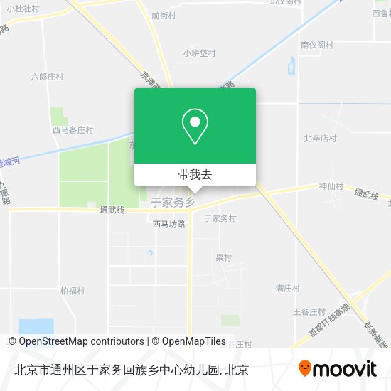 北京市通州区于家务回族乡中心幼儿园地图
