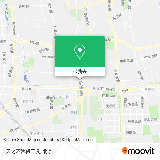 天之环汽保工具地图