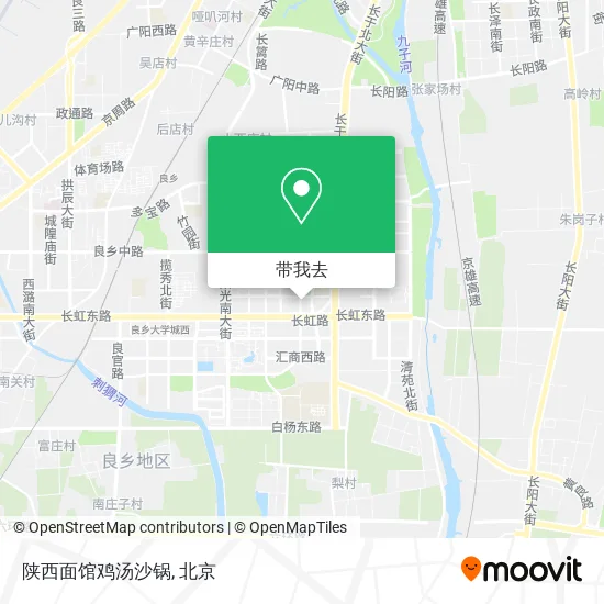 陕西面馆鸡汤沙锅地图