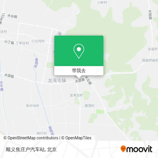 顺义焦庄户汽车站地图