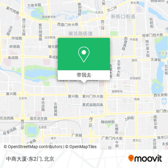 中商大厦-东2门地图