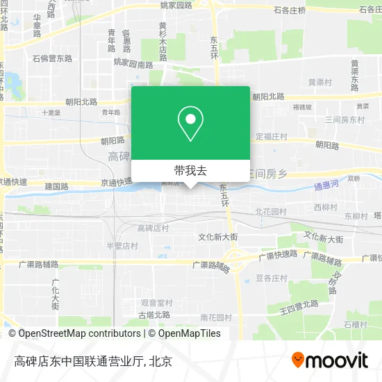 高碑店东中国联通营业厅地图