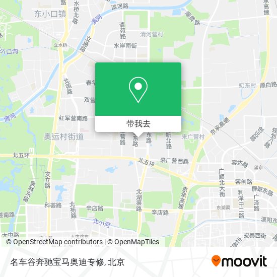 名车谷奔驰宝马奥迪专修地图