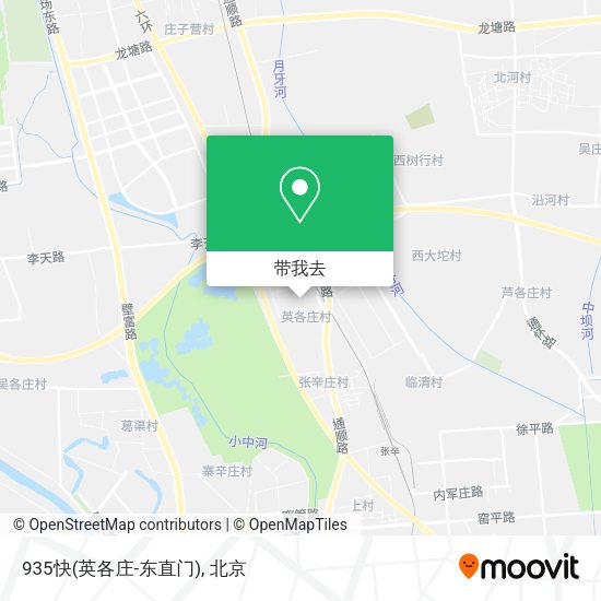 935快(英各庄-东直门)地图
