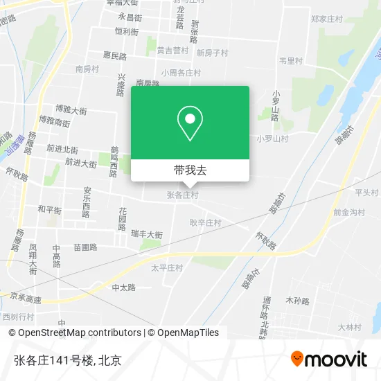 张各庄141号楼地图