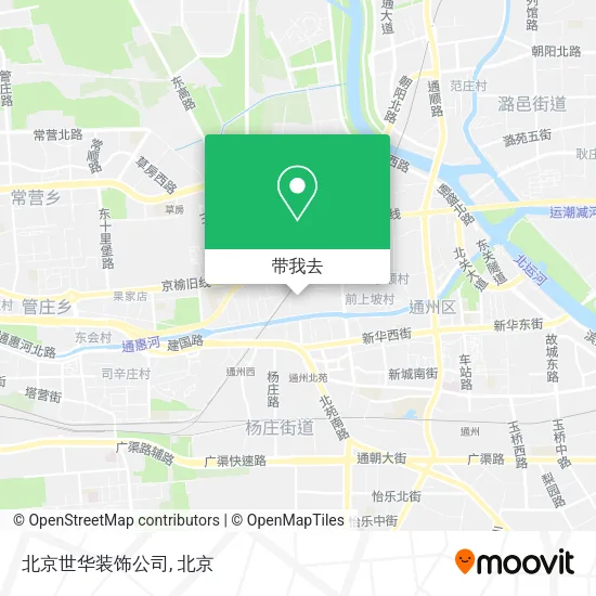 北京世华装饰公司地图