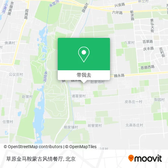 草原金马鞍蒙古风情餐厅地图