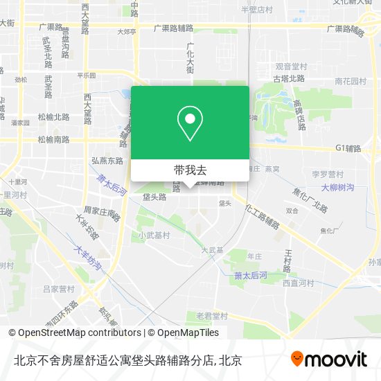北京不舍房屋舒适公寓垡头路辅路分店地图