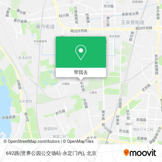 692路(世界公园公交场站-永定门内)地图