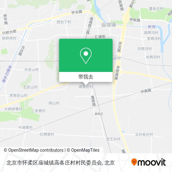 北京市怀柔区庙城镇高各庄村村民委员会地图