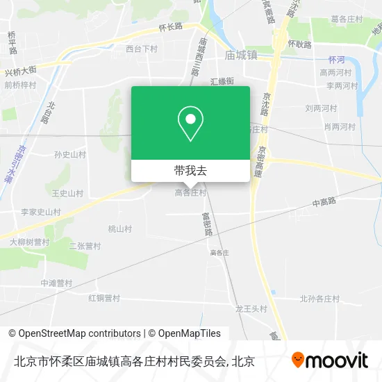 北京市怀柔区庙城镇高各庄村村民委员会地图
