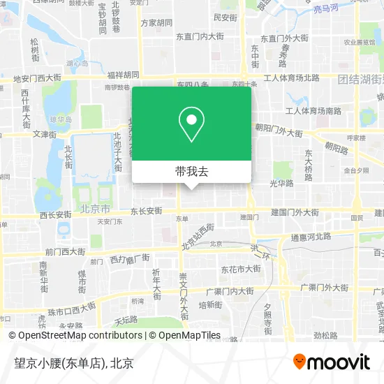 望京小腰(东单店)地图