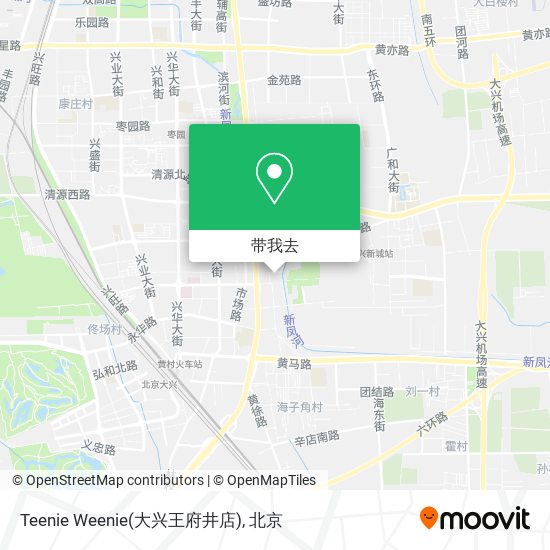 Teenie Weenie(大兴王府井店)地图