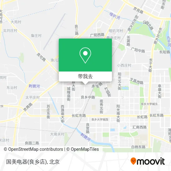 国美电器(良乡店)地图