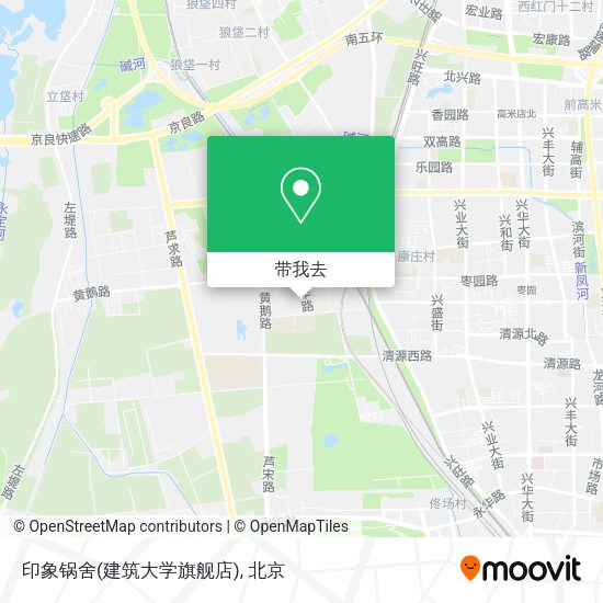 印象锅舍(建筑大学旗舰店)地图
