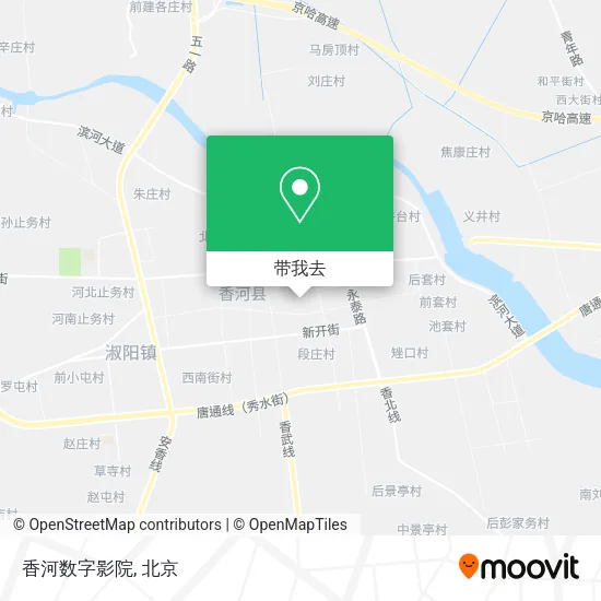 香河数字影院地图