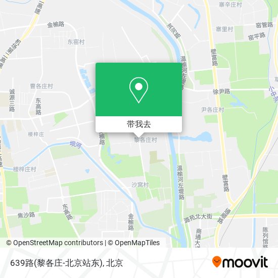639路(黎各庄-北京站东)地图