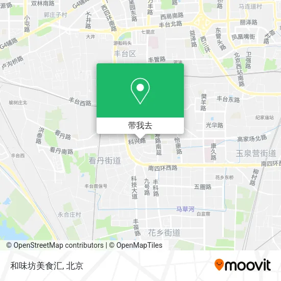和味坊美食汇地图