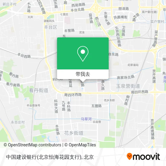 中国建设银行(北京怡海花园支行)地图
