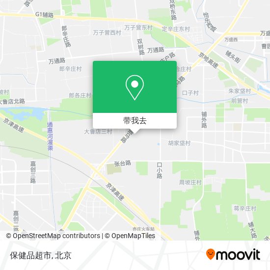保健品超市地图