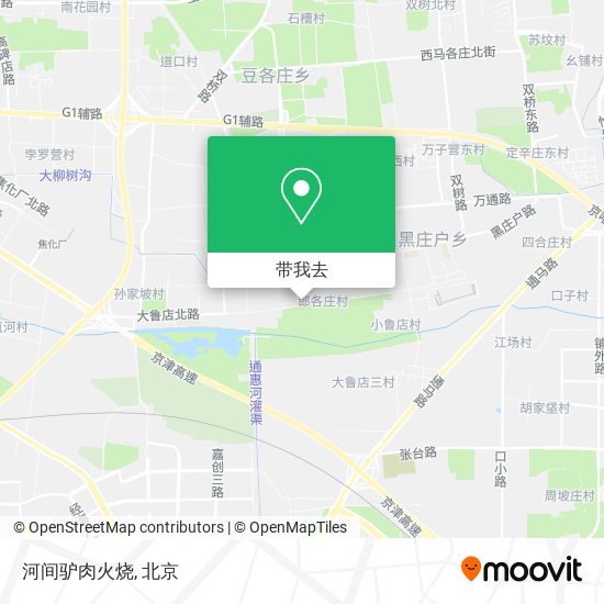 河间驴肉火烧地图
