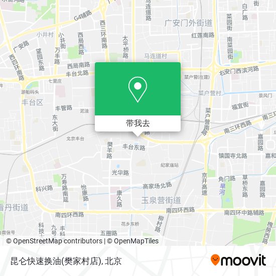昆仑快速换油(樊家村店)地图