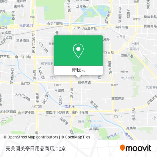 完美圆美亭日用品商店地图