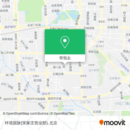 环境国旅(宋家庄营业部)地图