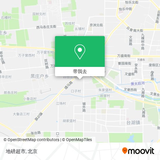 地磅超市地图
