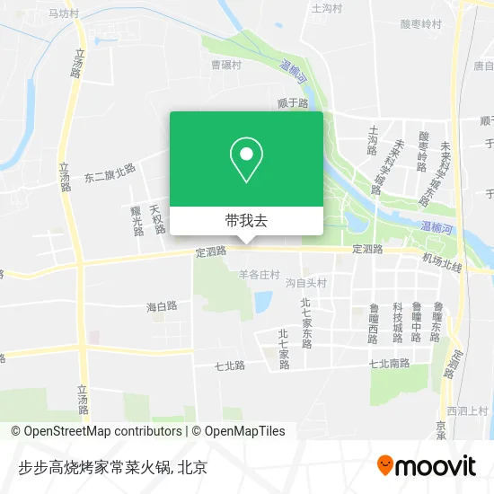 步步高烧烤家常菜火锅地图
