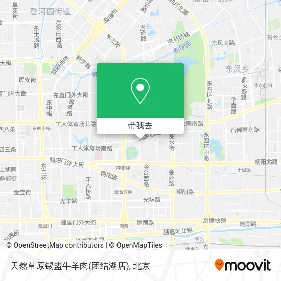 天然草原锡盟牛羊肉(团结湖店)地图