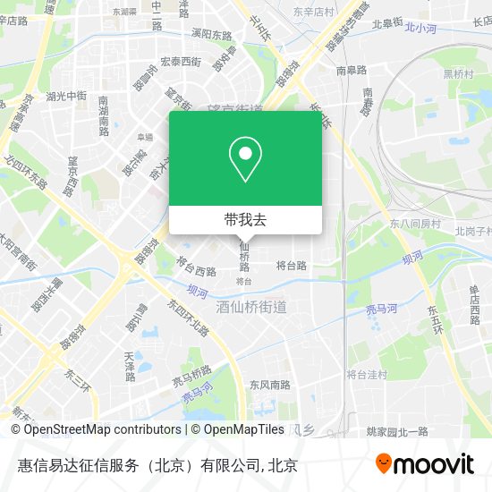 惠信易达征信服务（北京）有限公司地图