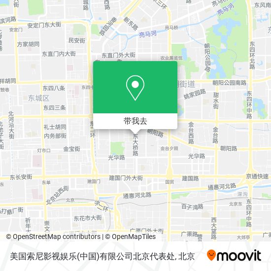 美国索尼影视娱乐(中国)有限公司北京代表处地图