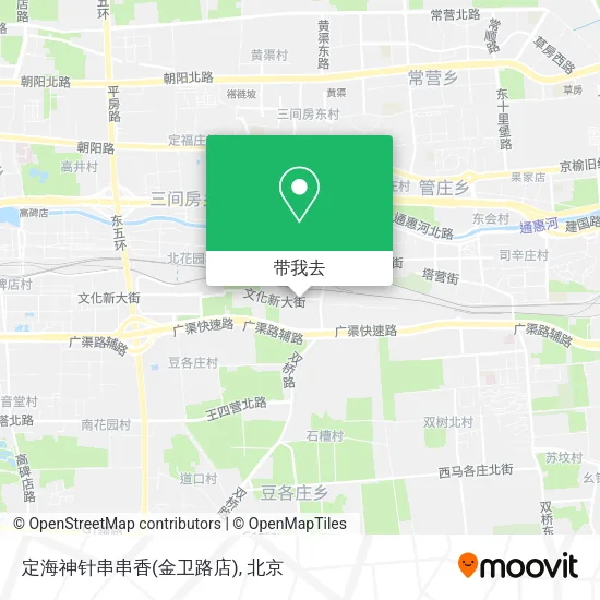 定海神针串串香(金卫路店)地图