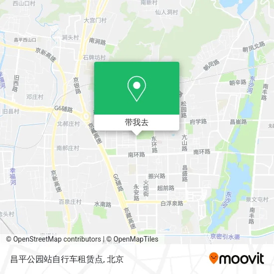 昌平公园站自行车租赁点地图