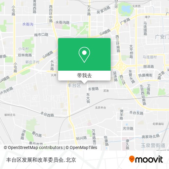 丰台区发展和改革委员会地图