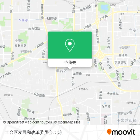 丰台区发展和改革委员会地图