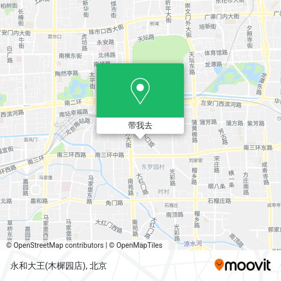 永和大王(木樨园店)地图