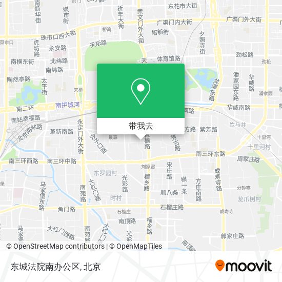 东城法院南办公区地图