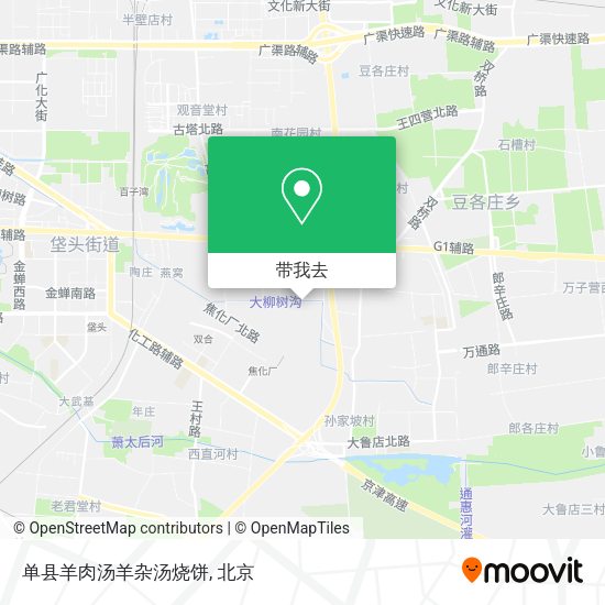单县羊肉汤羊杂汤烧饼地图