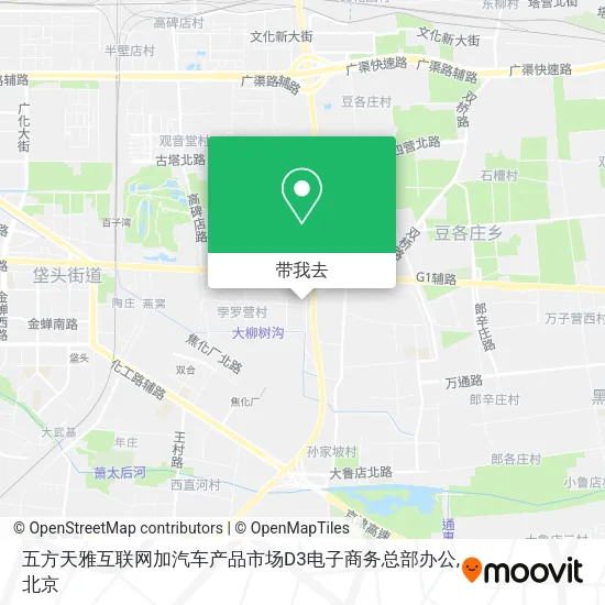 五方天雅互联网加汽车产品市场D3电子商务总部办公地图