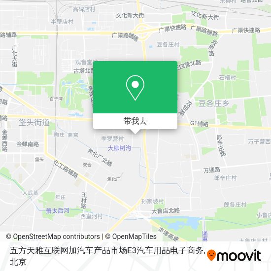 五方天雅互联网加汽车产品市场E3汽车用品电子商务地图