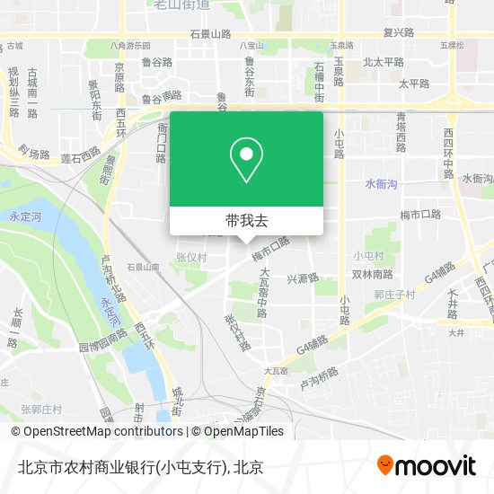北京市农村商业银行(小屯支行)地图
